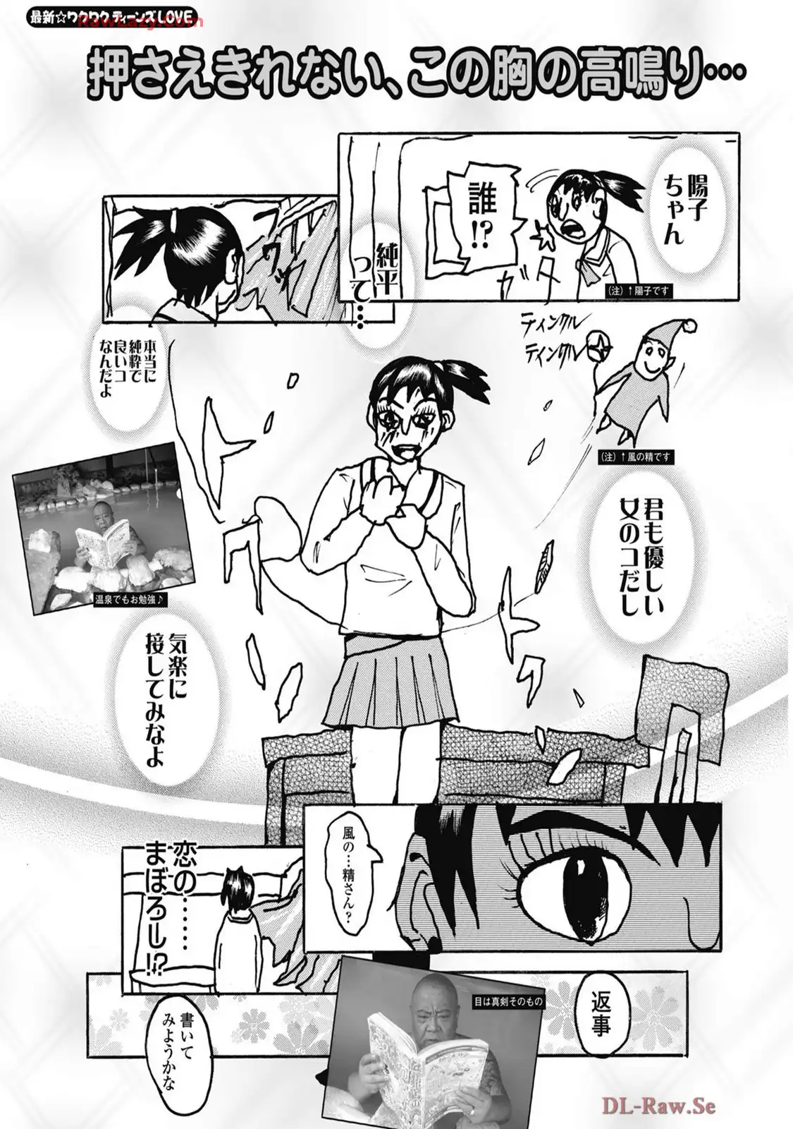 P3