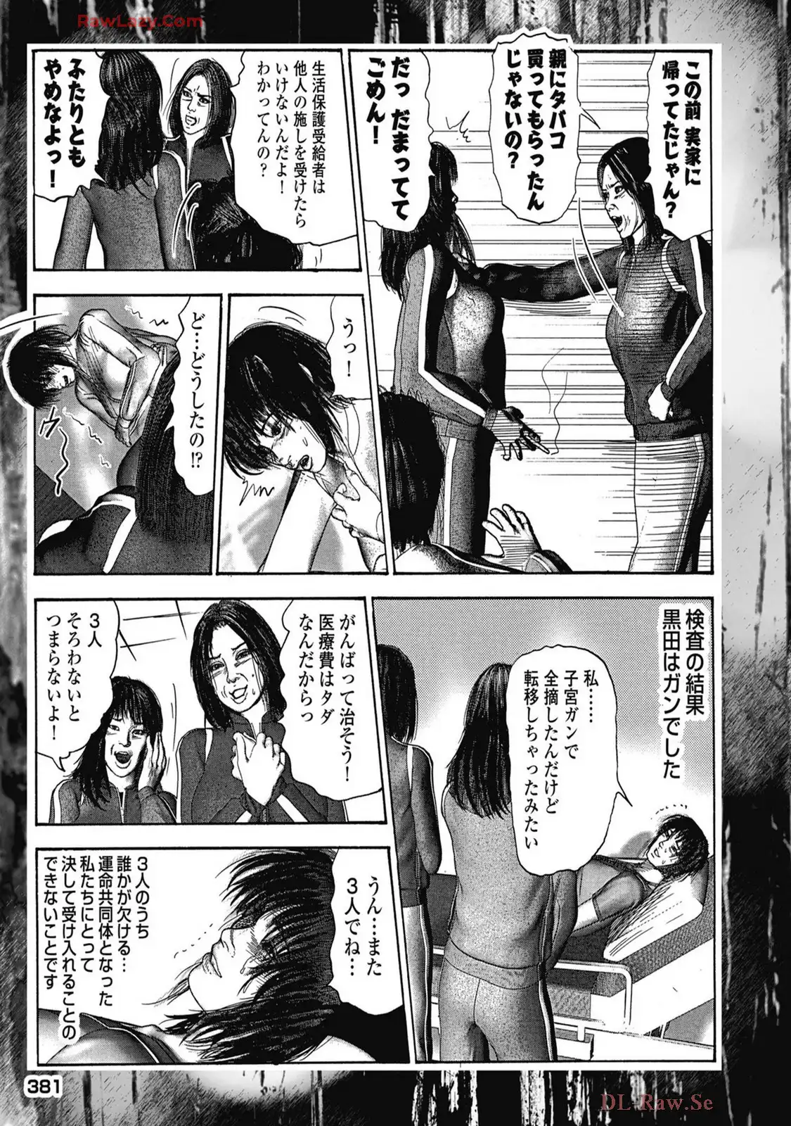 P21