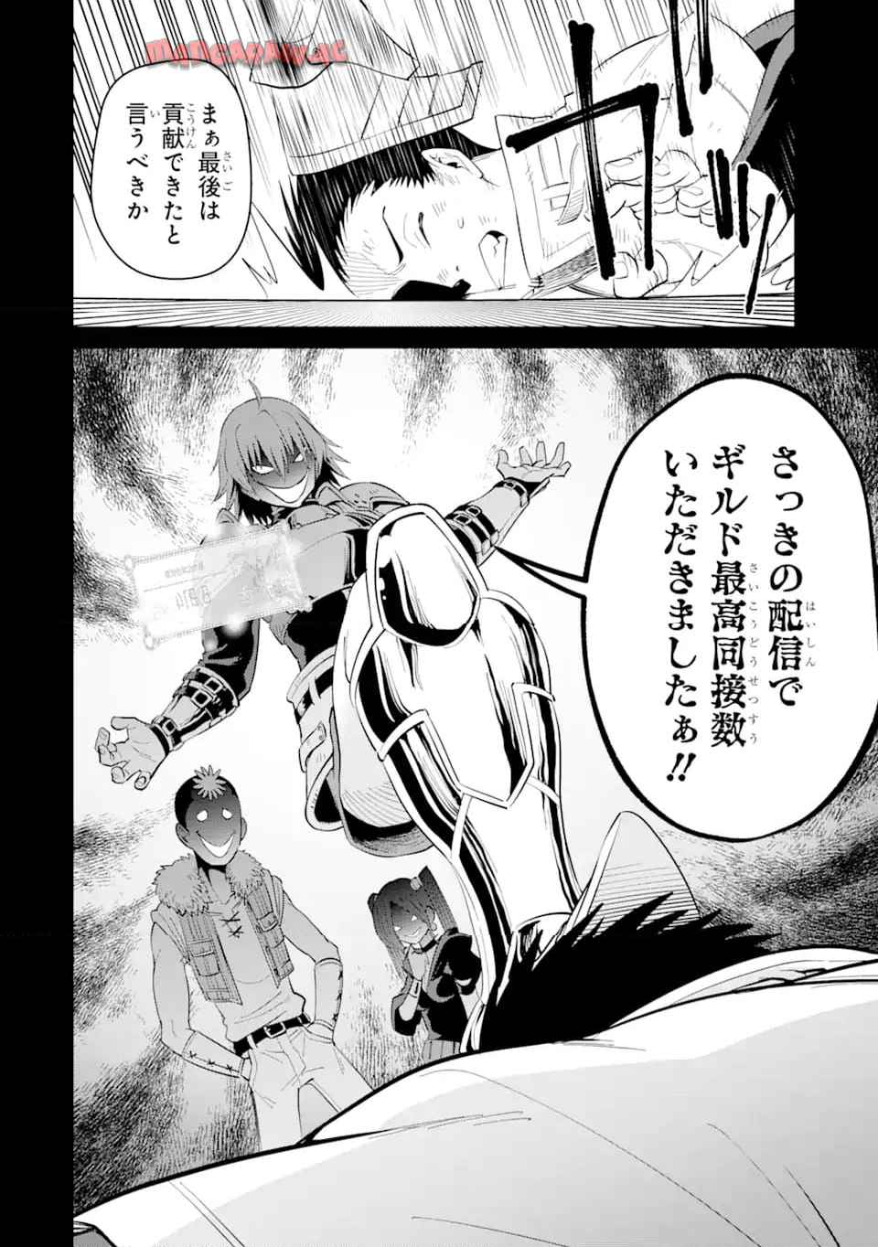 P20