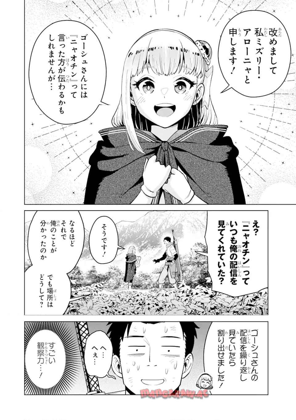P30