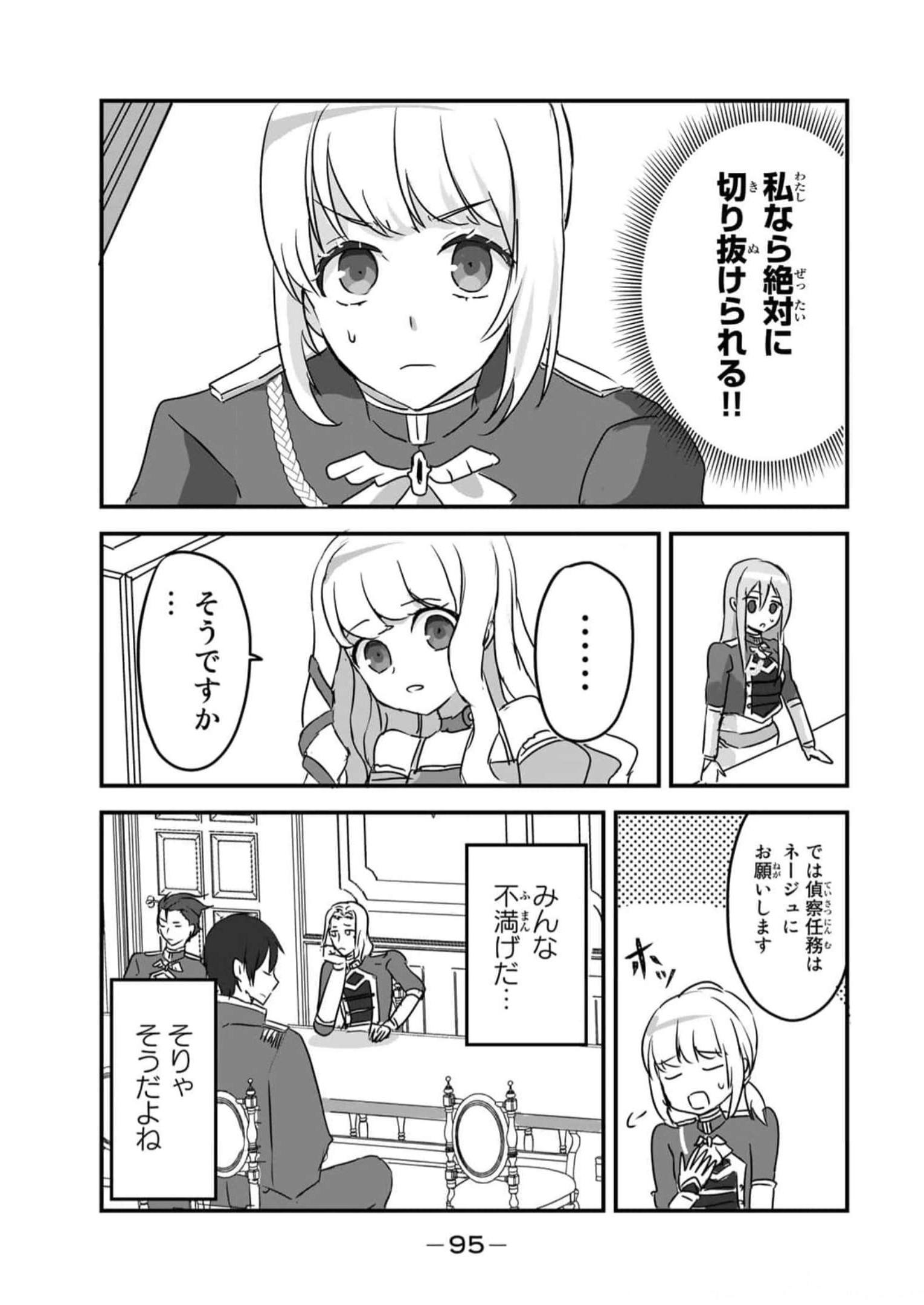 P37
