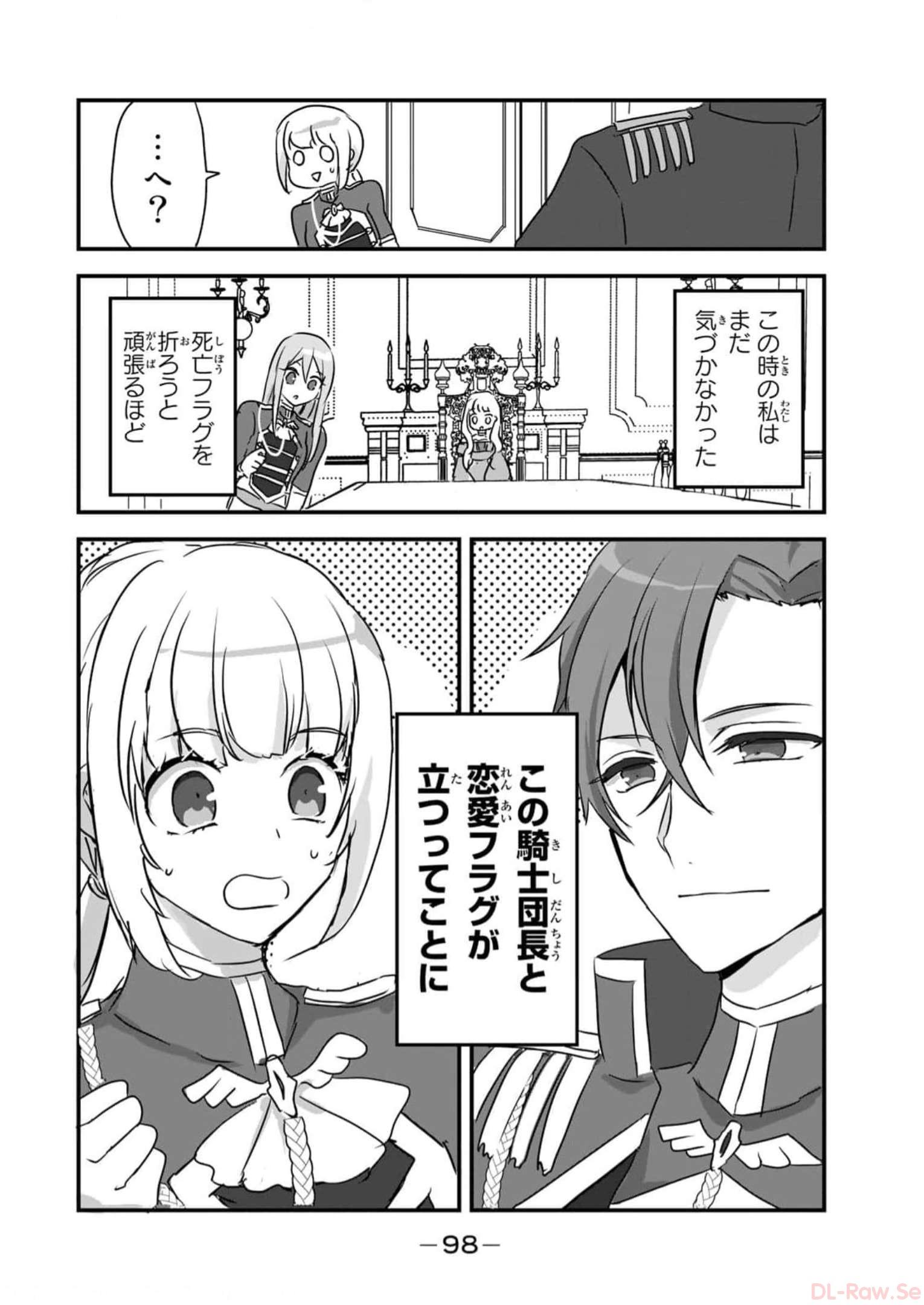 P40