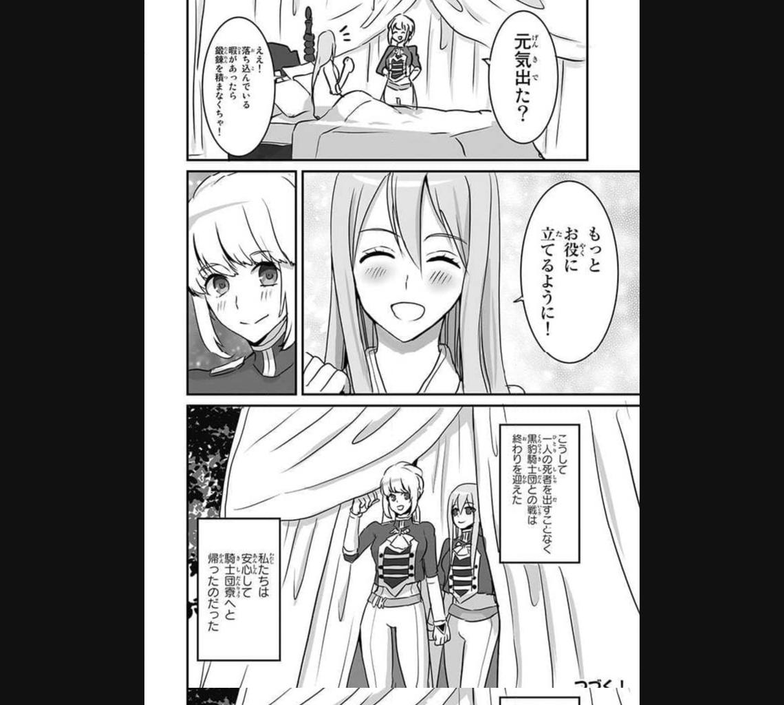 P41