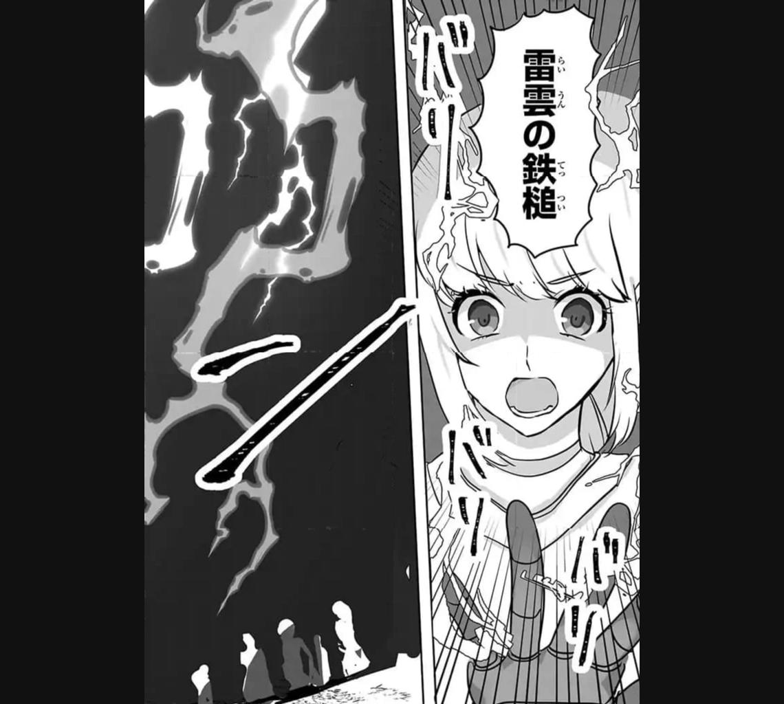 P34