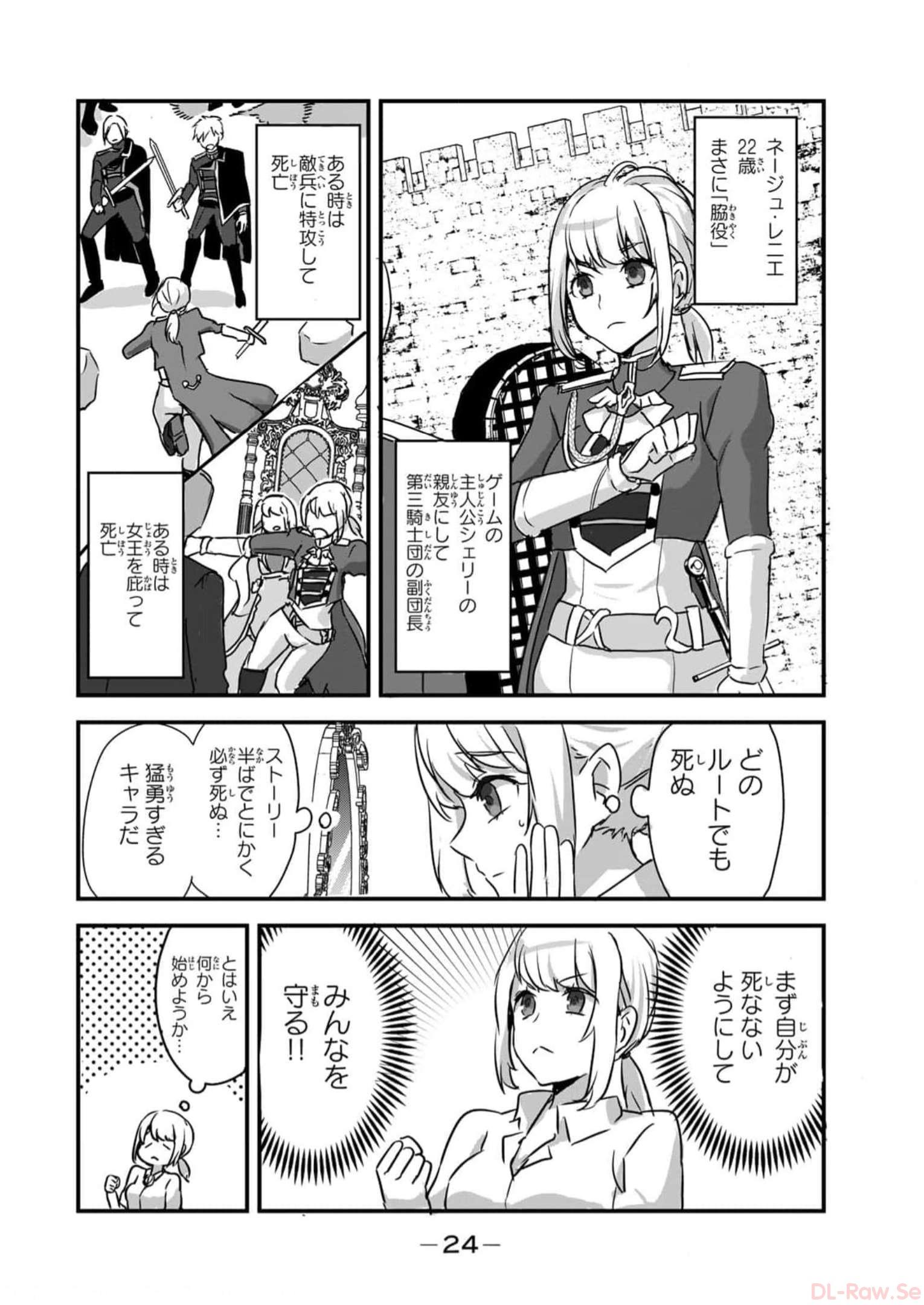 P22