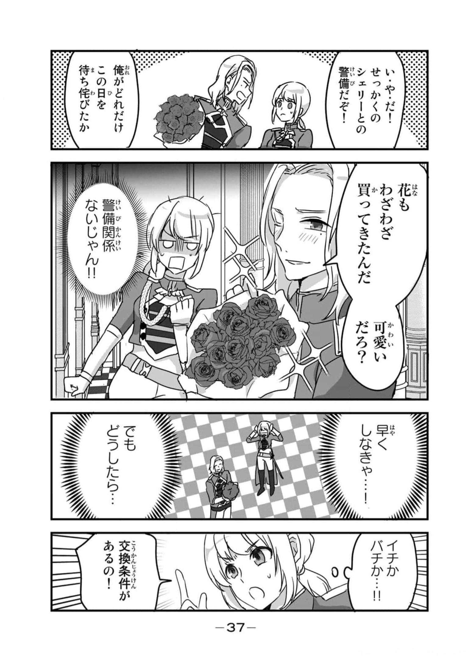 P35