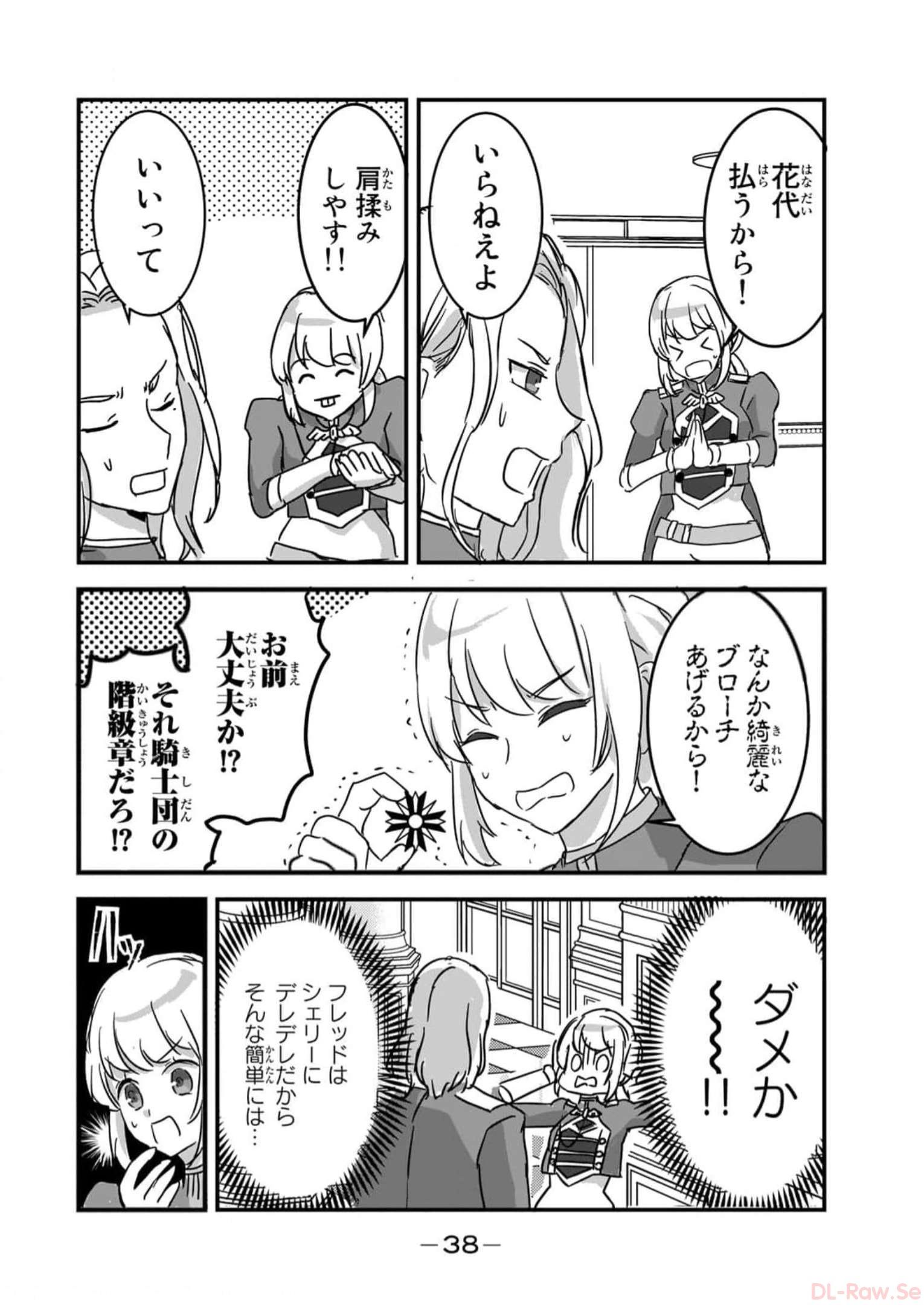 P36
