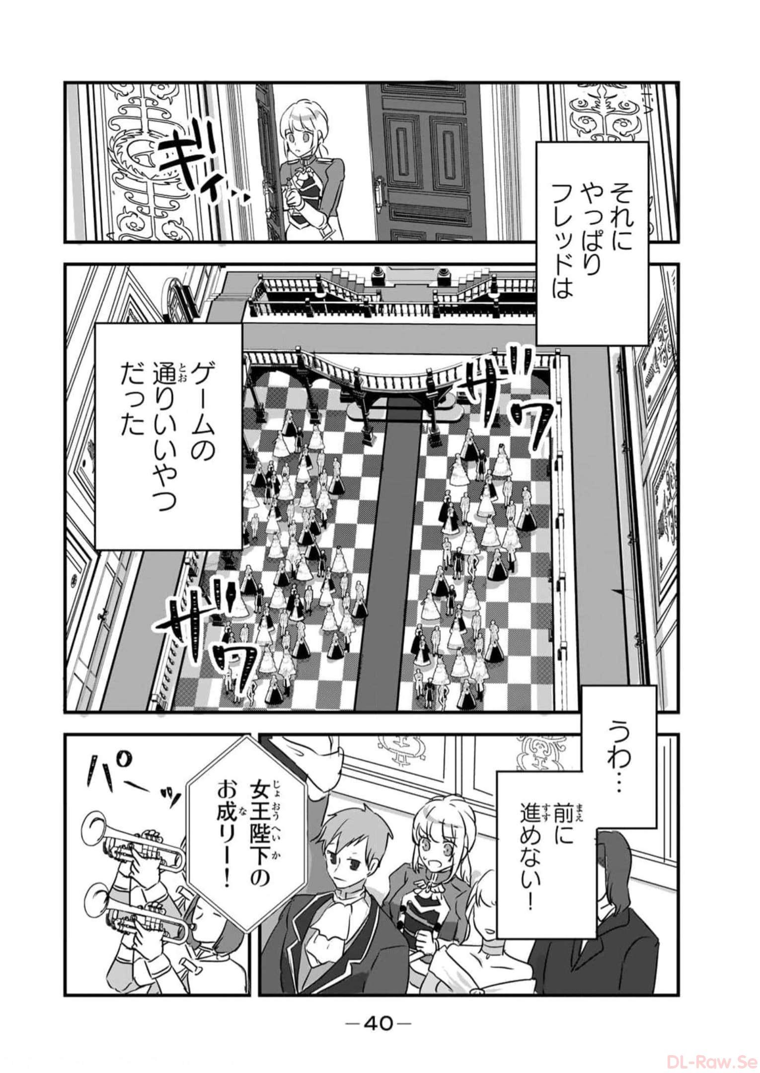 P38