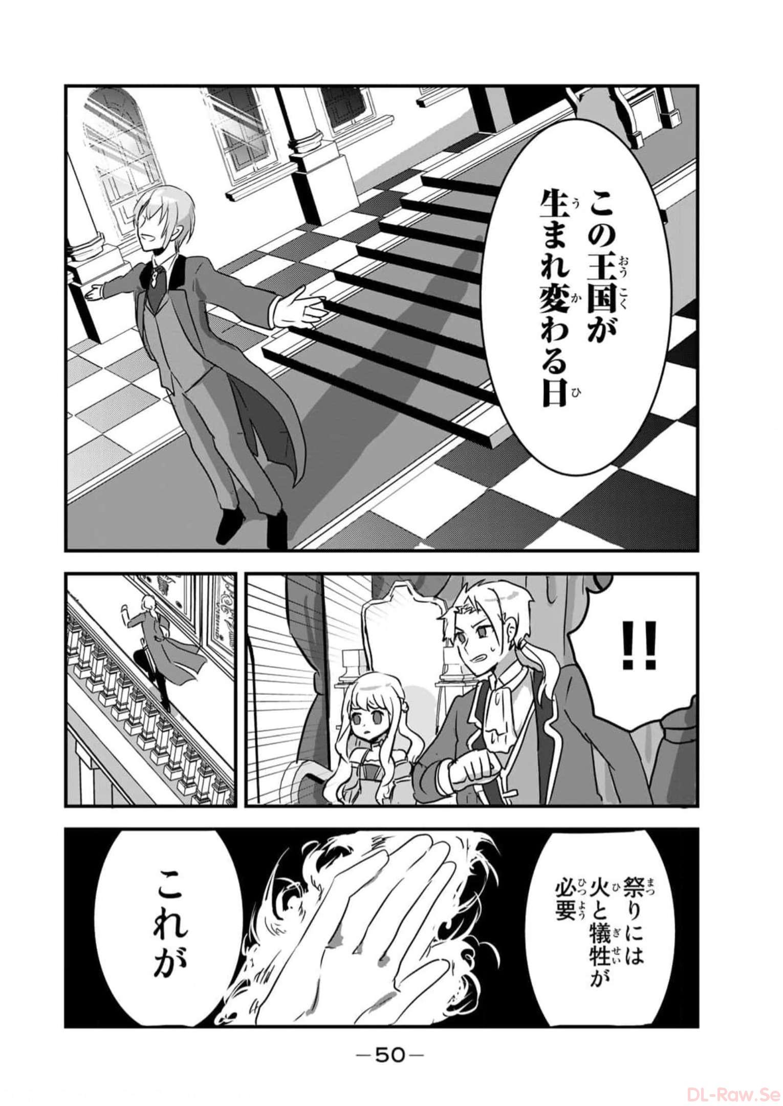 P48