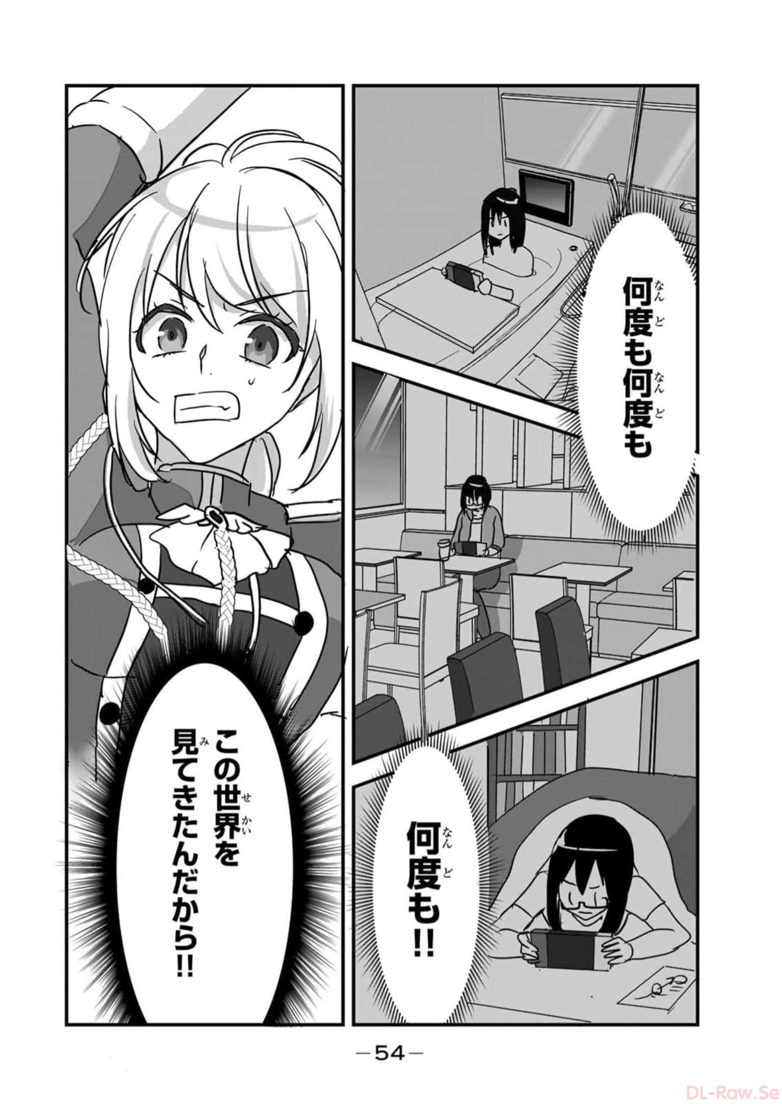 P52