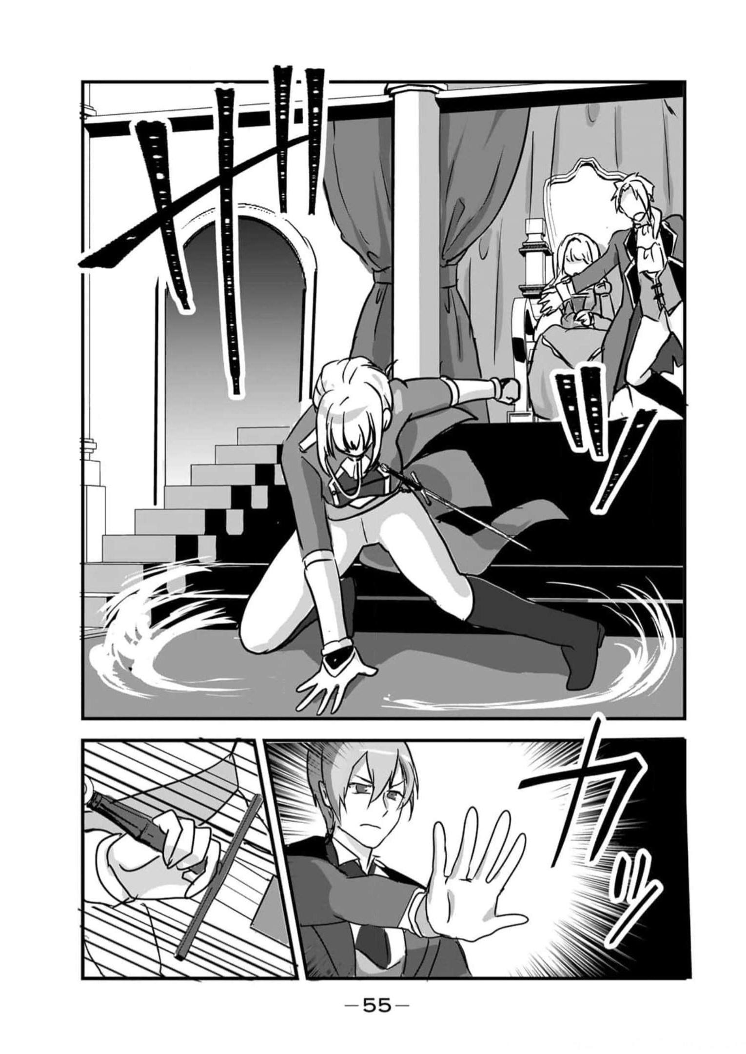 P53