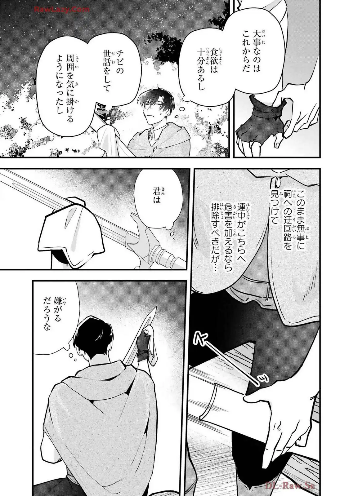 P31