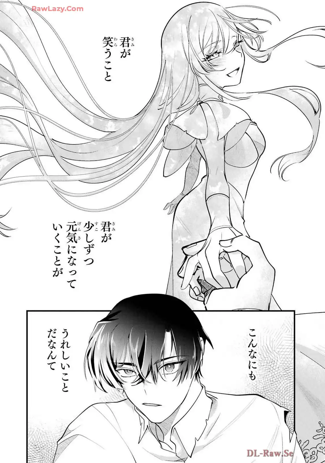 P34