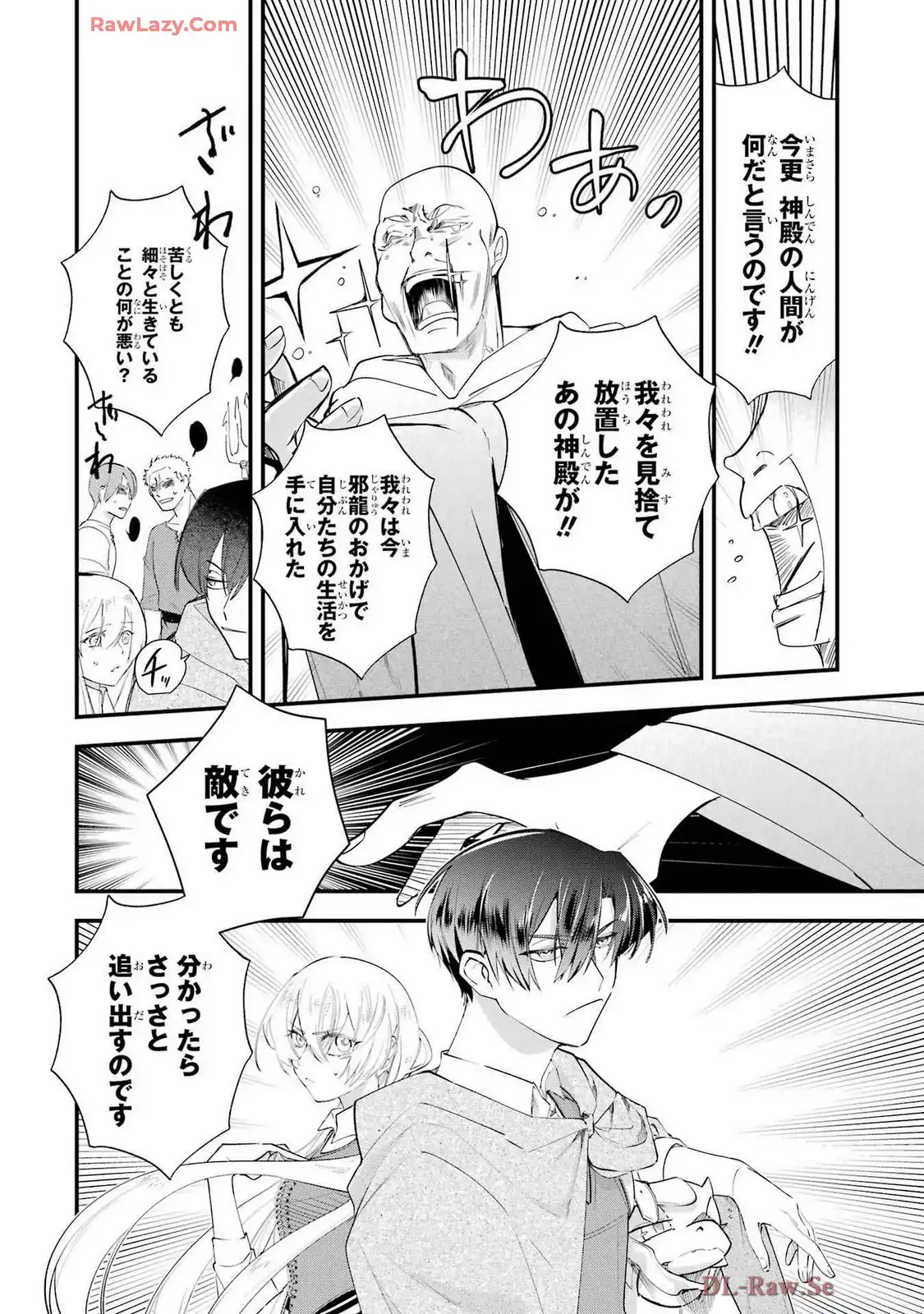 P32