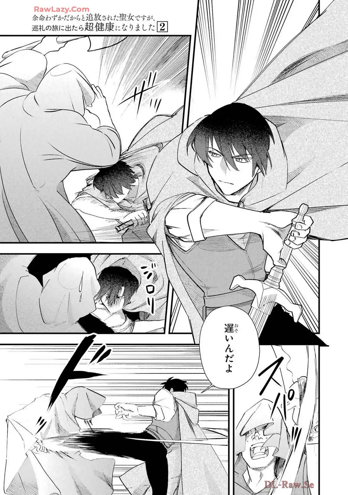 P35