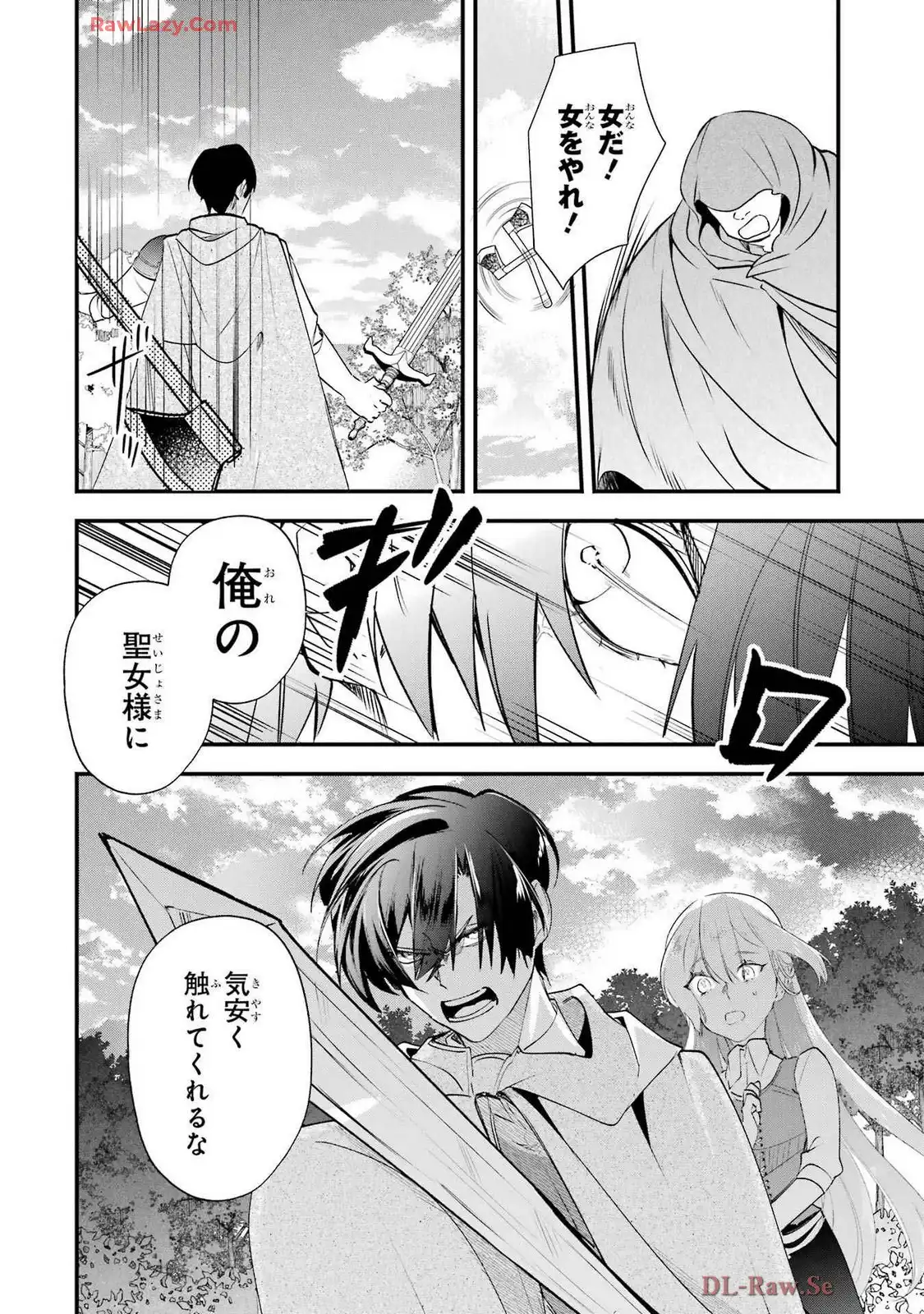 P36
