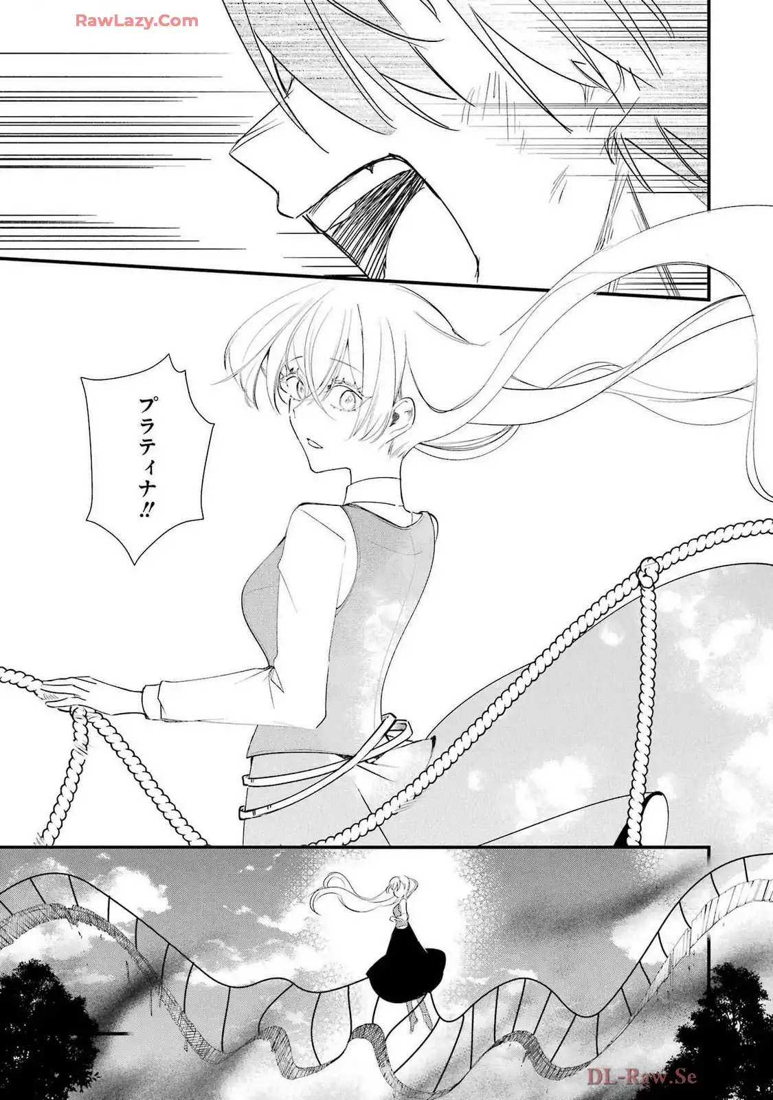 P43
