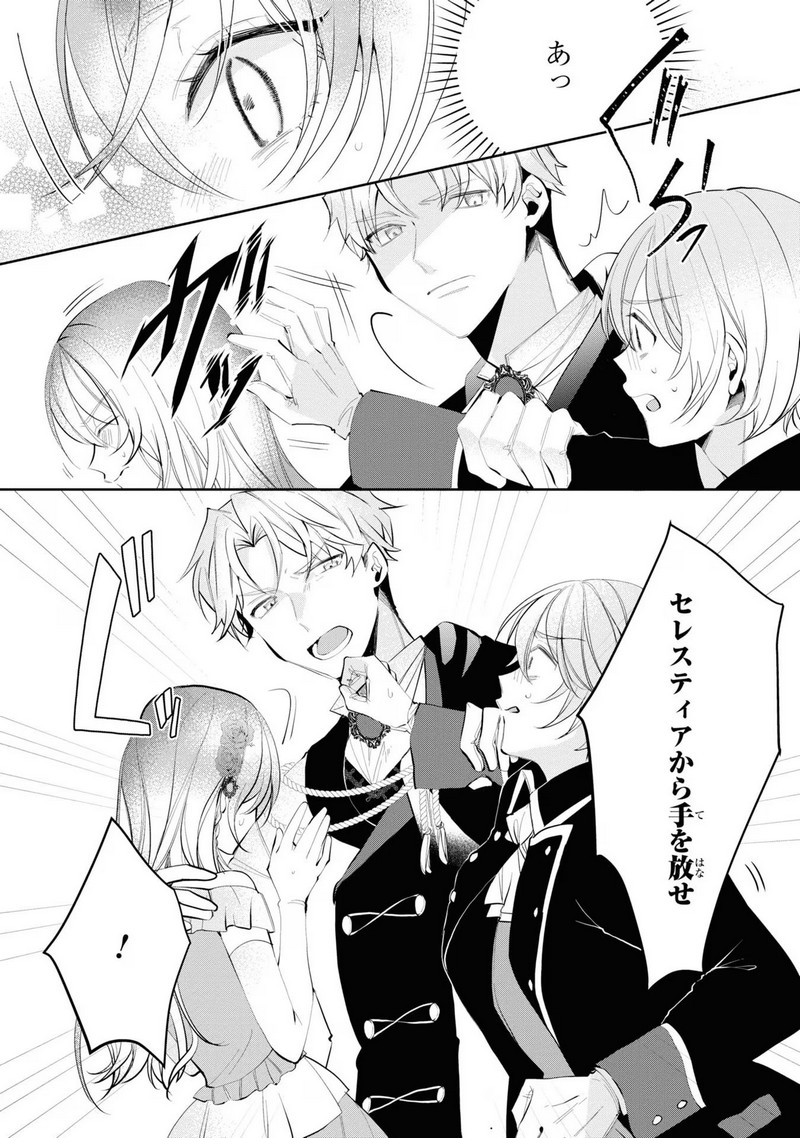 P32