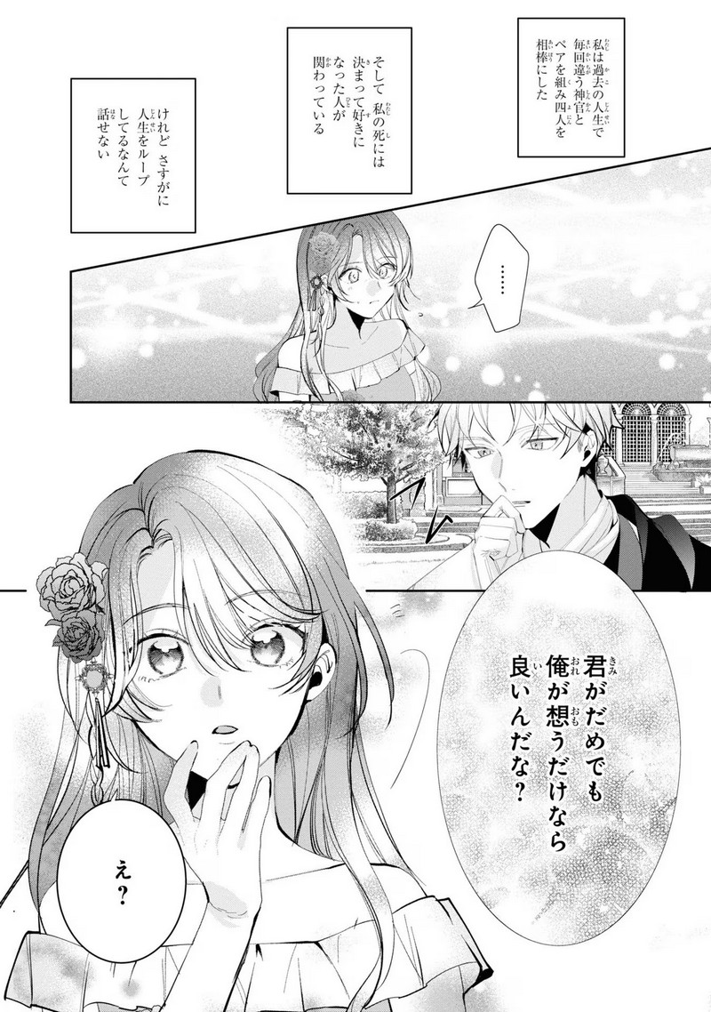 P42