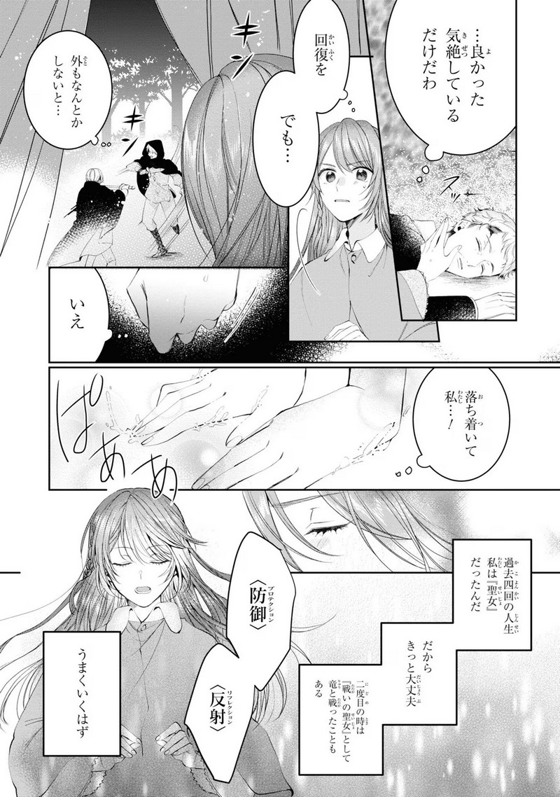P33