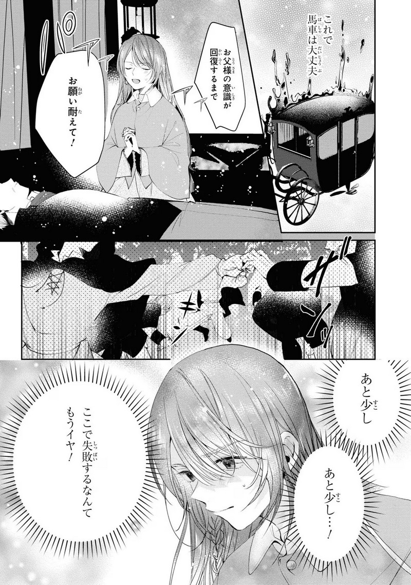 P34