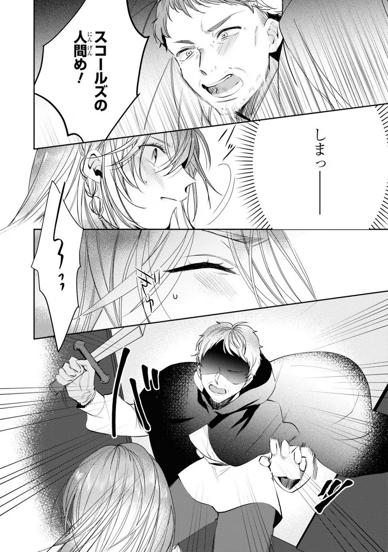 P37
