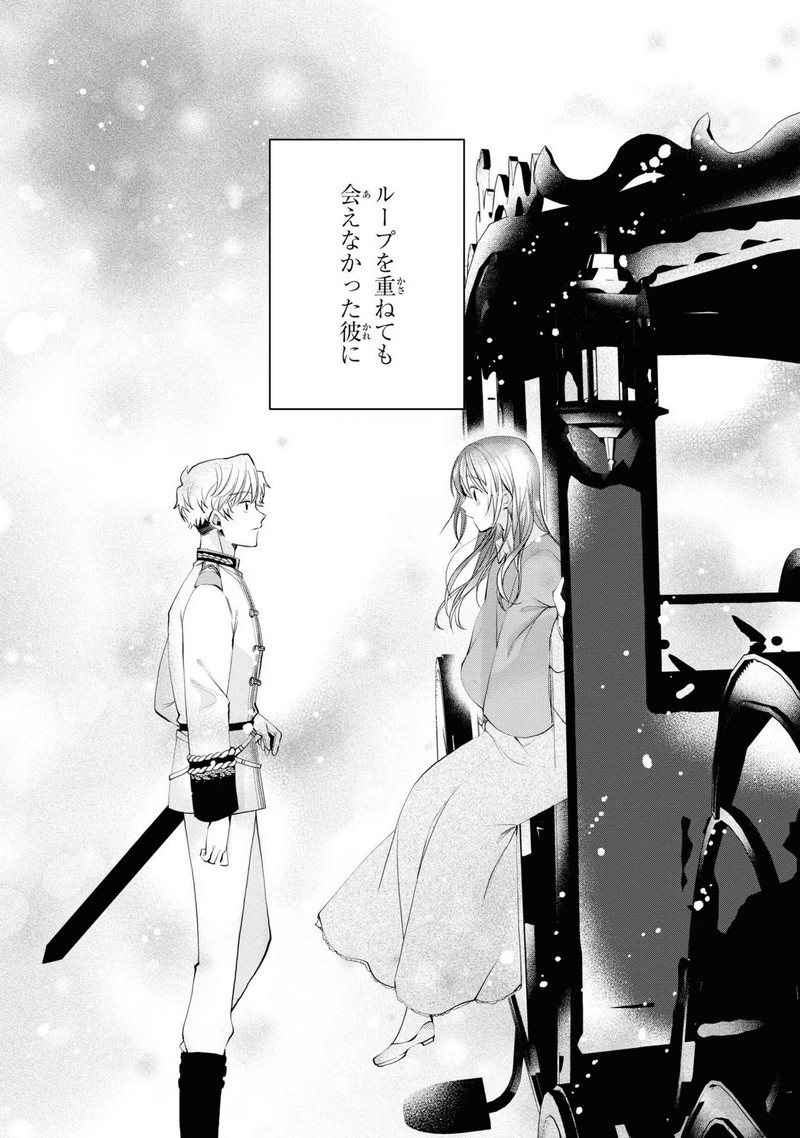 P42