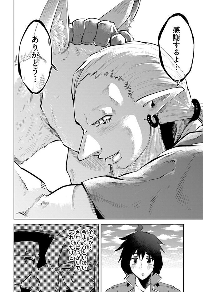 P24