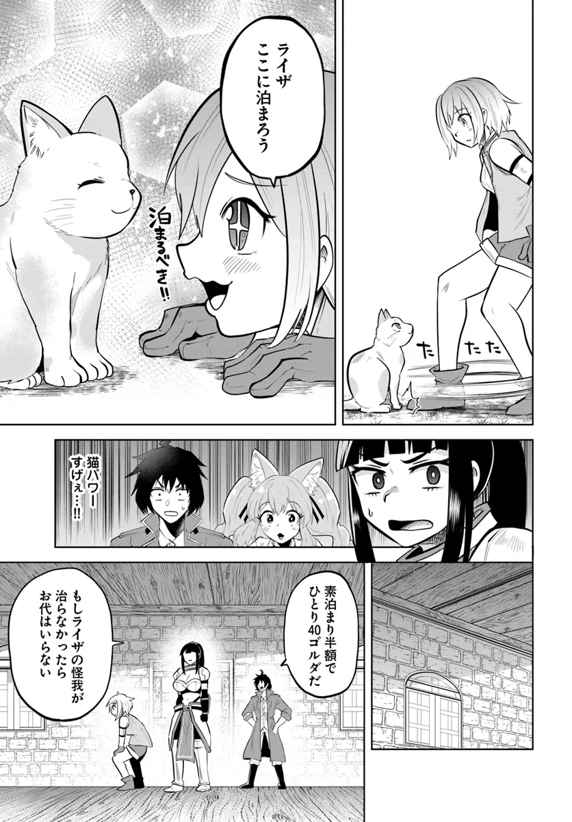 P19