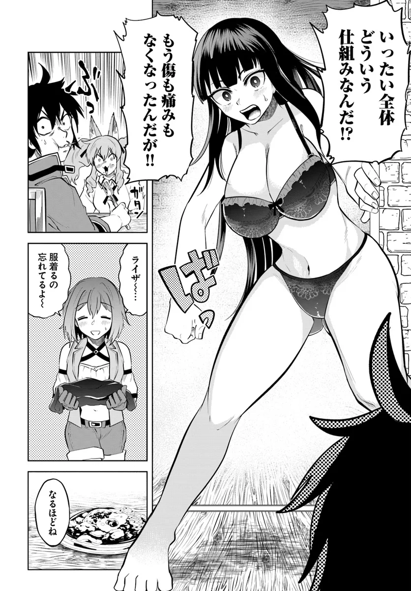 P22