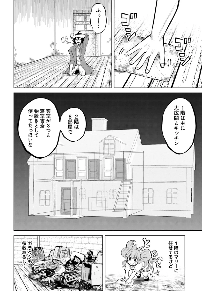 P16