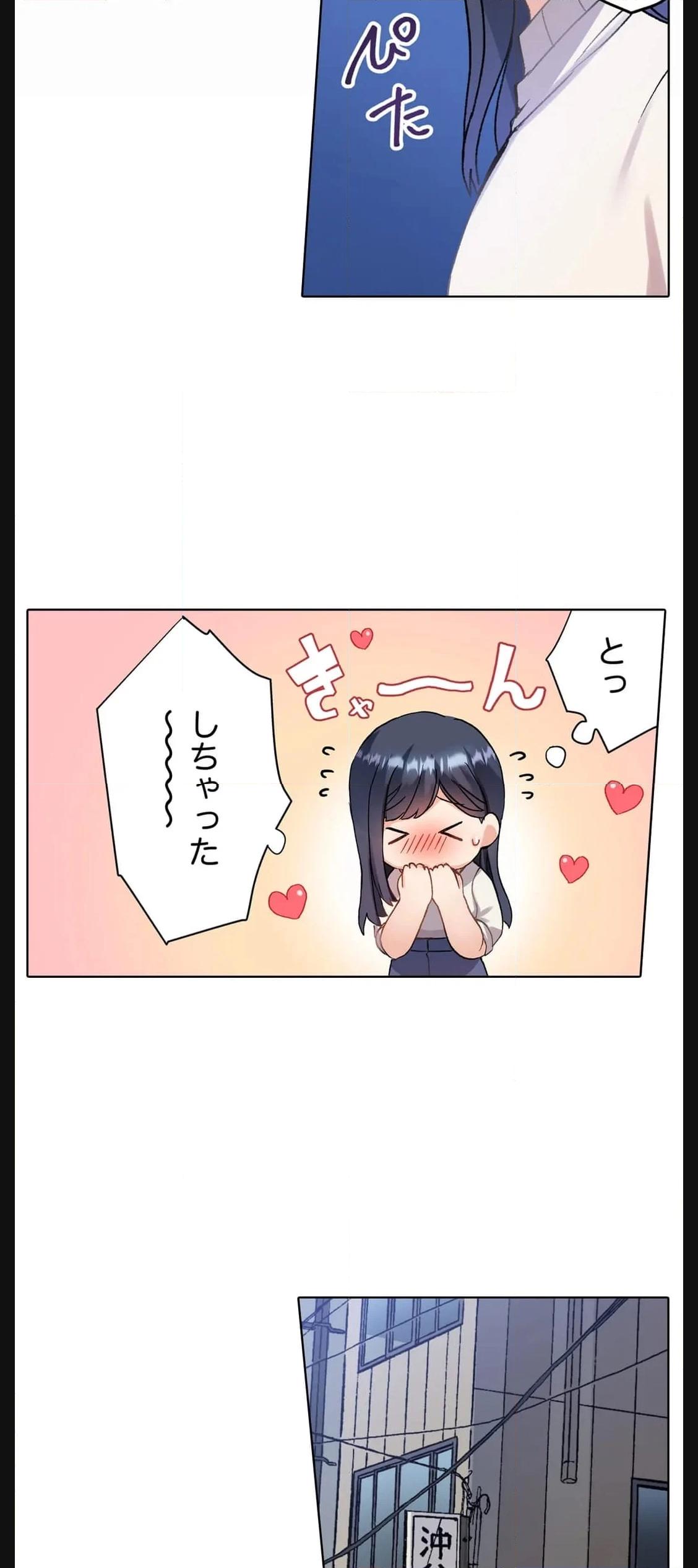 P24