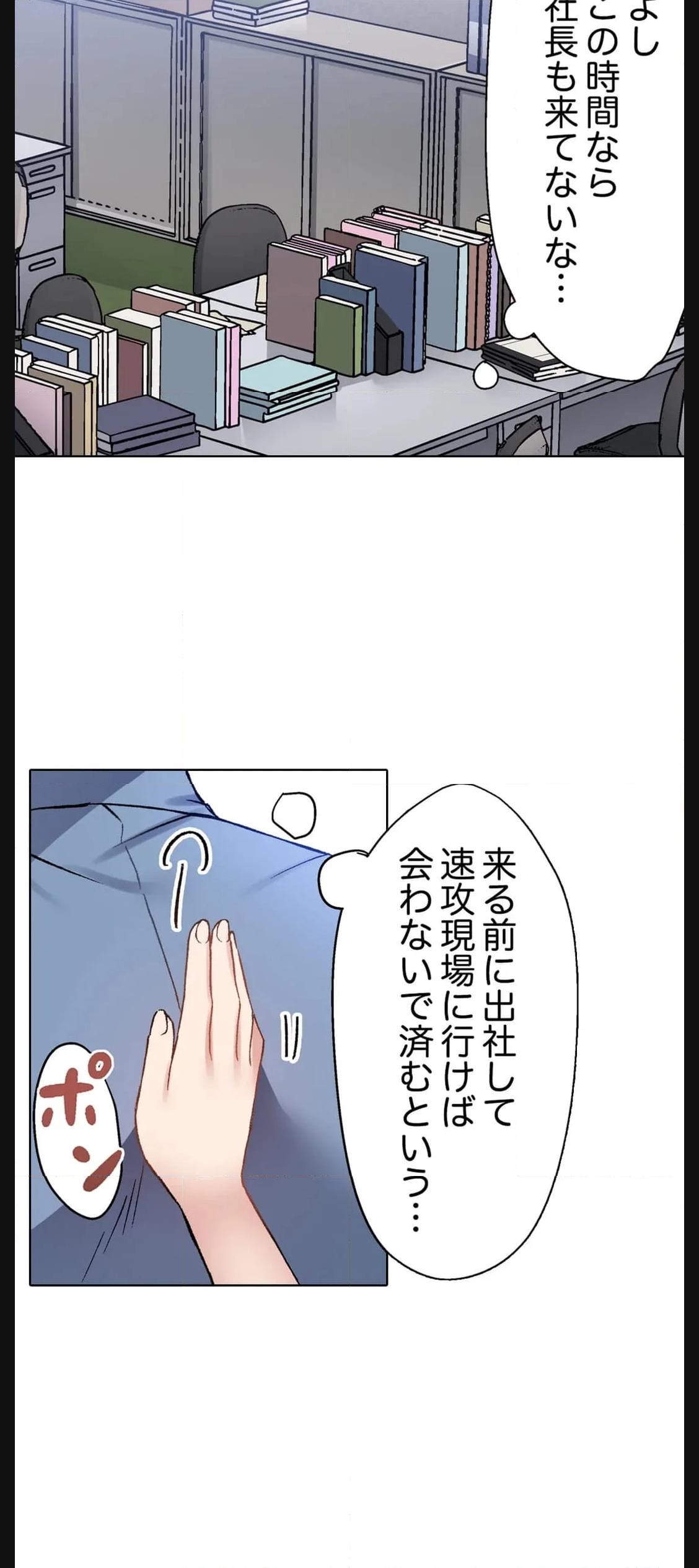 P26