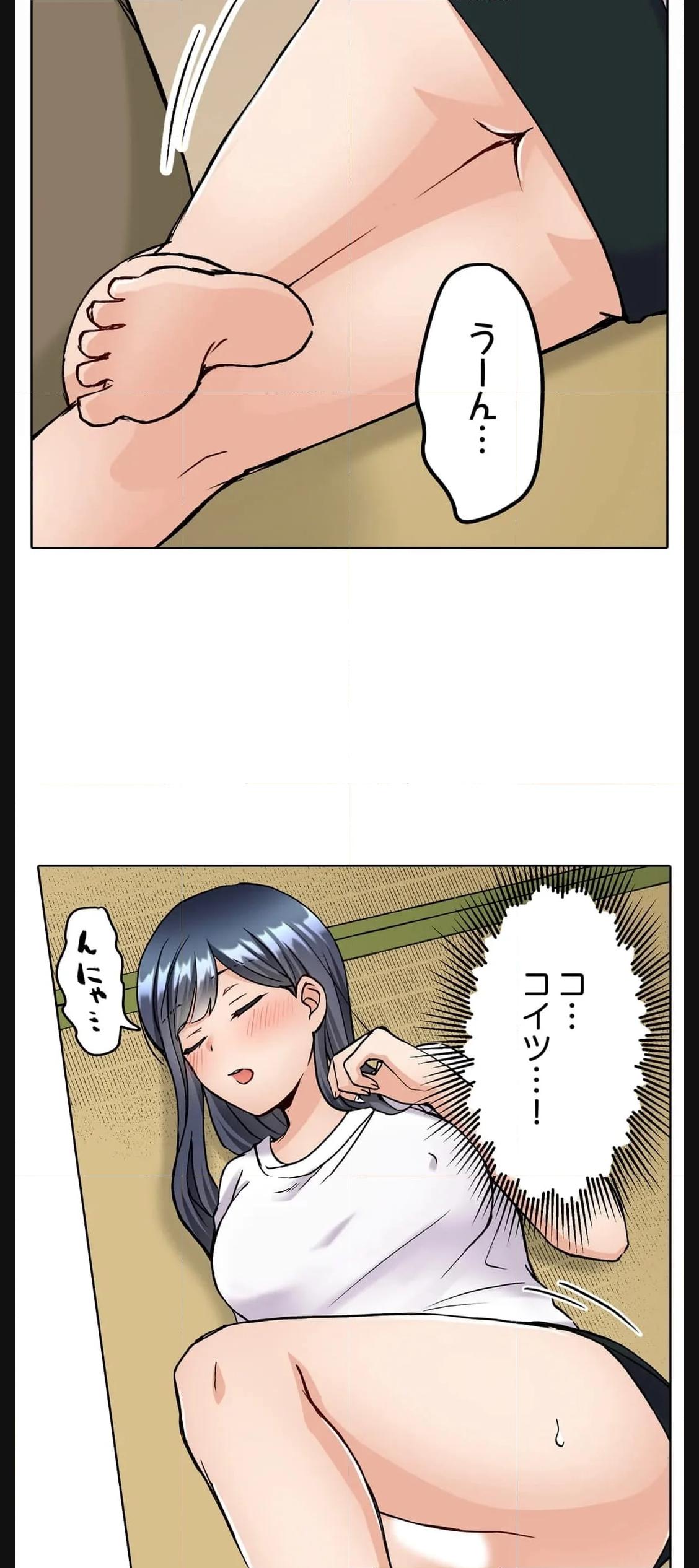 P24