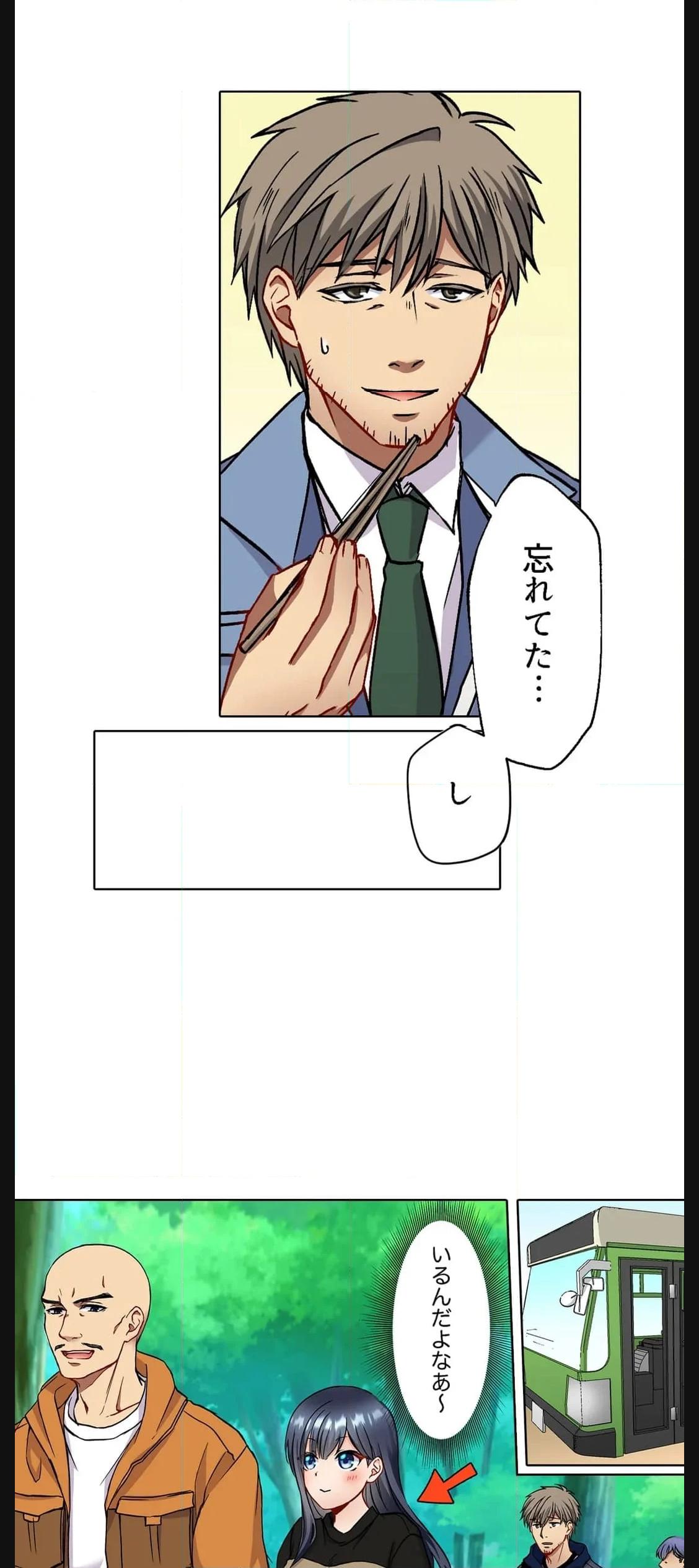 P14