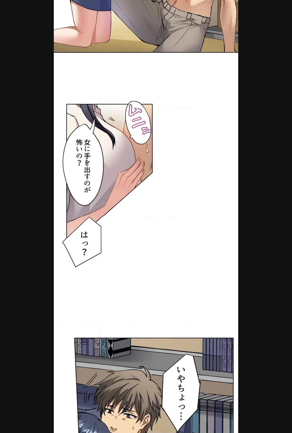 P17