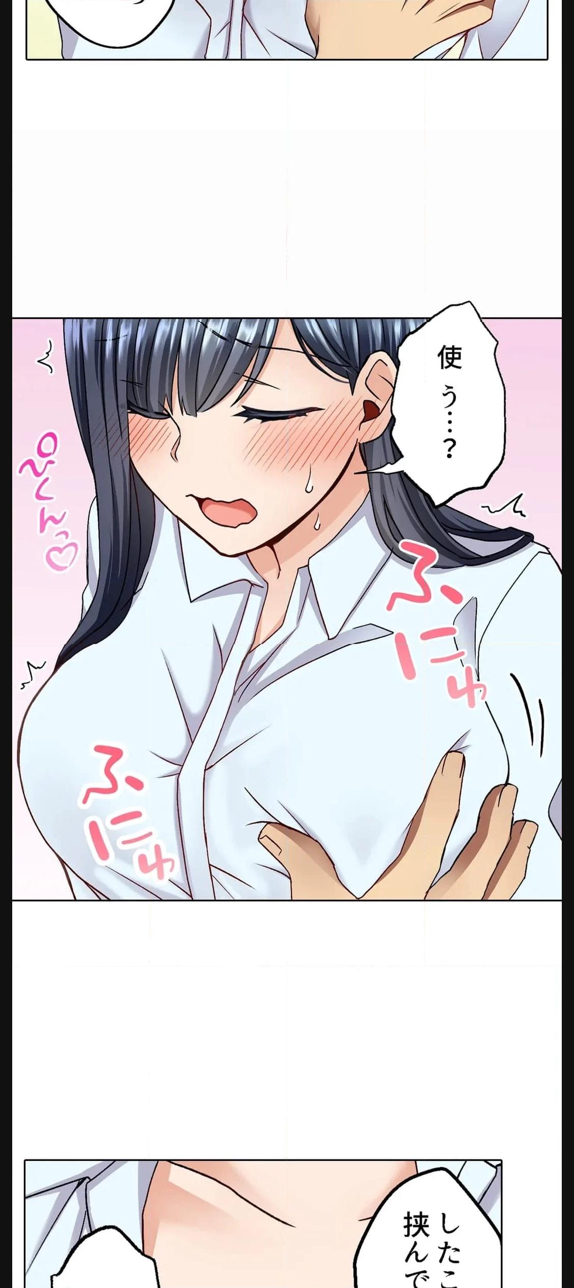 P24