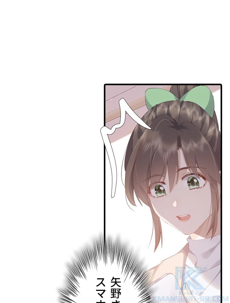 P43