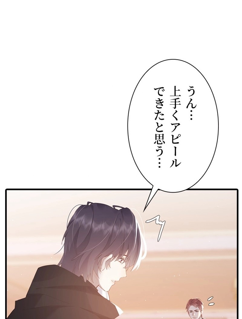 P59