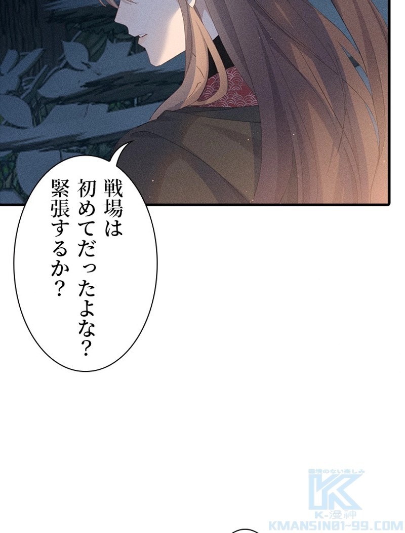 P58