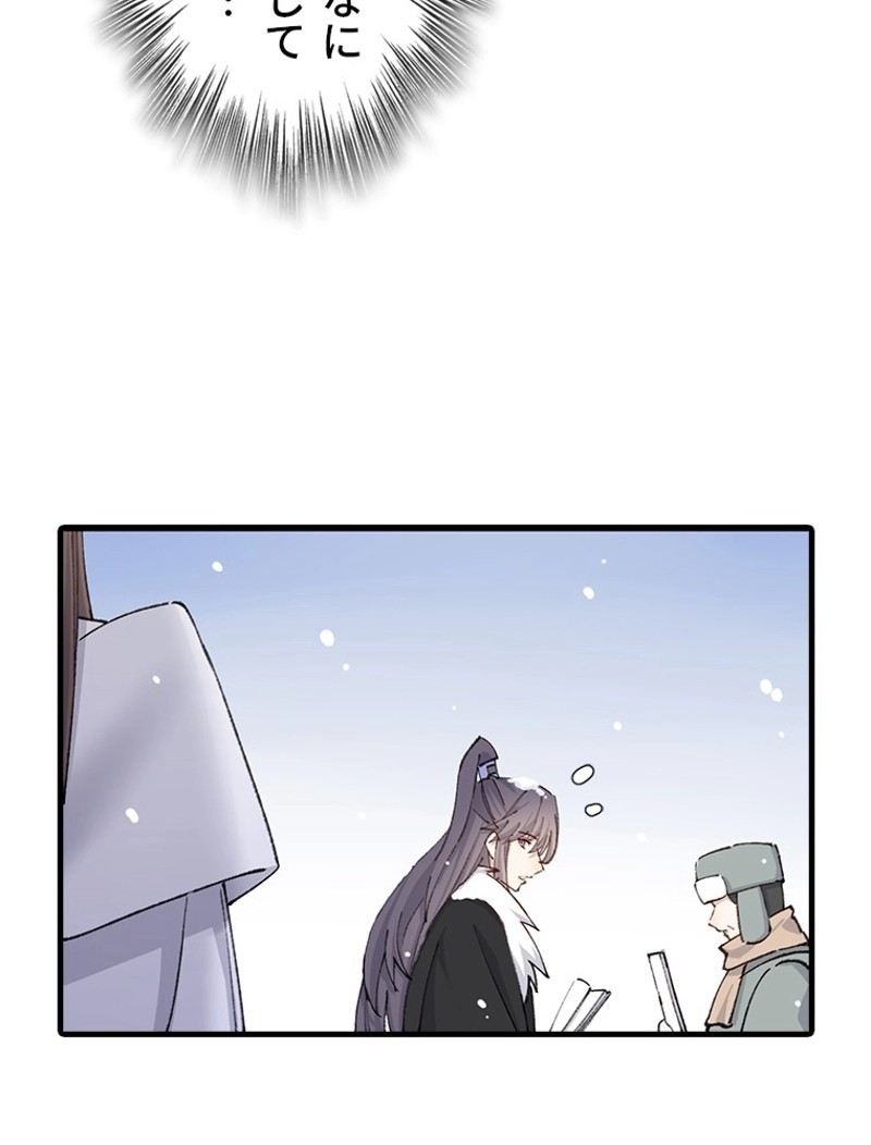 P24