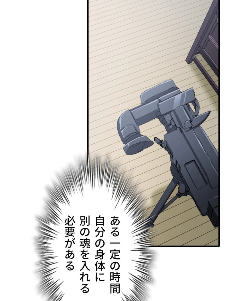 P41