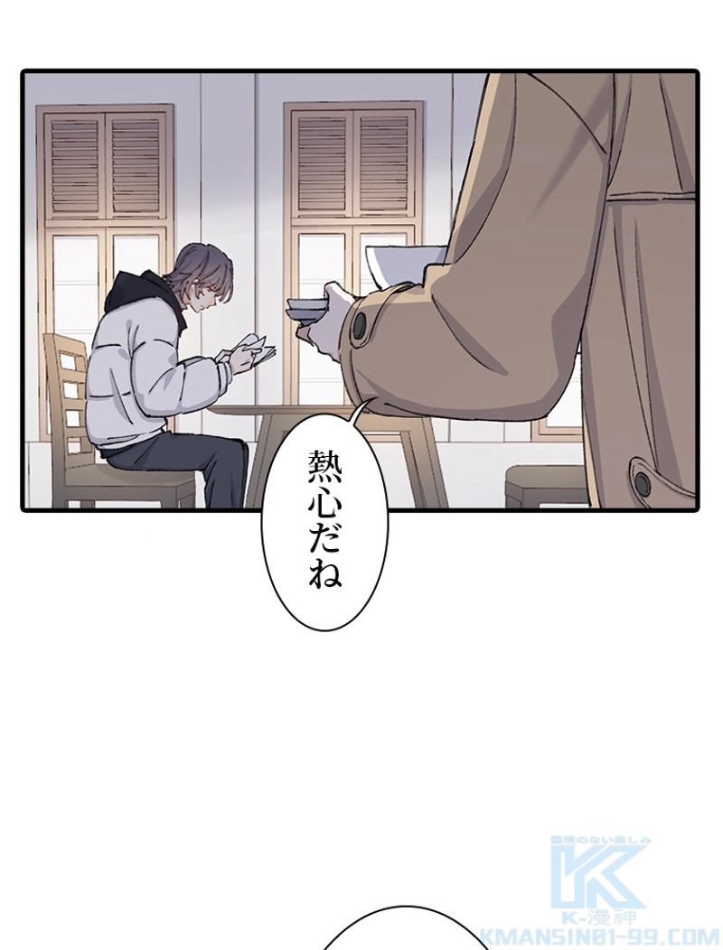 P49