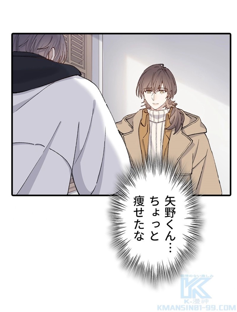 P52