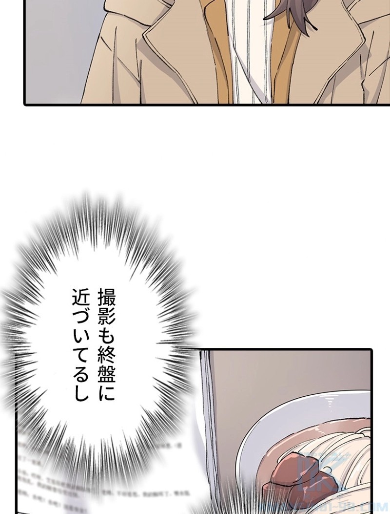 P58