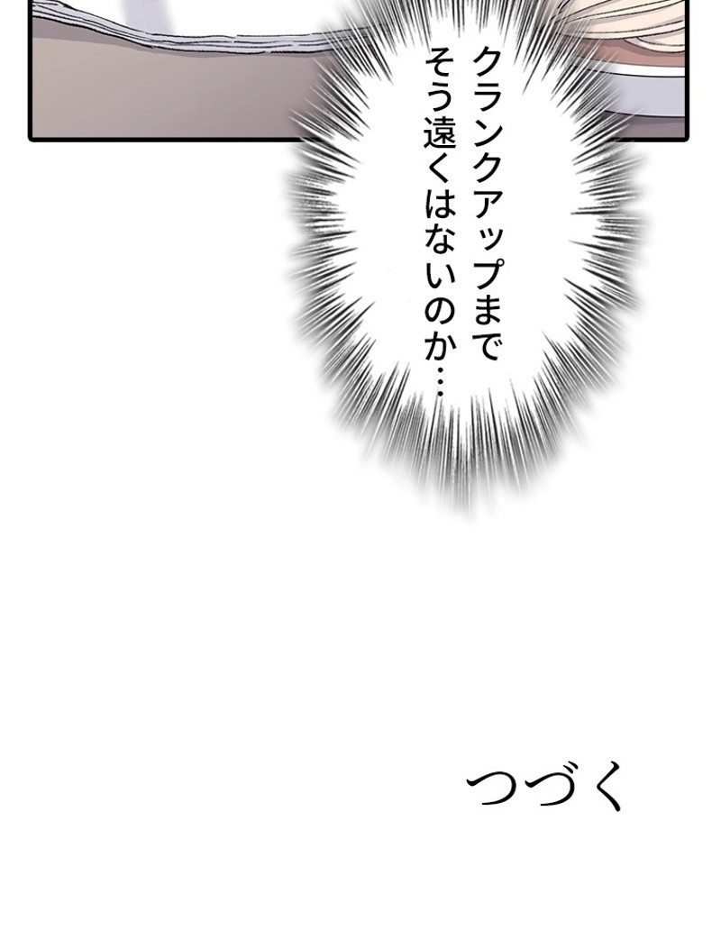 P59