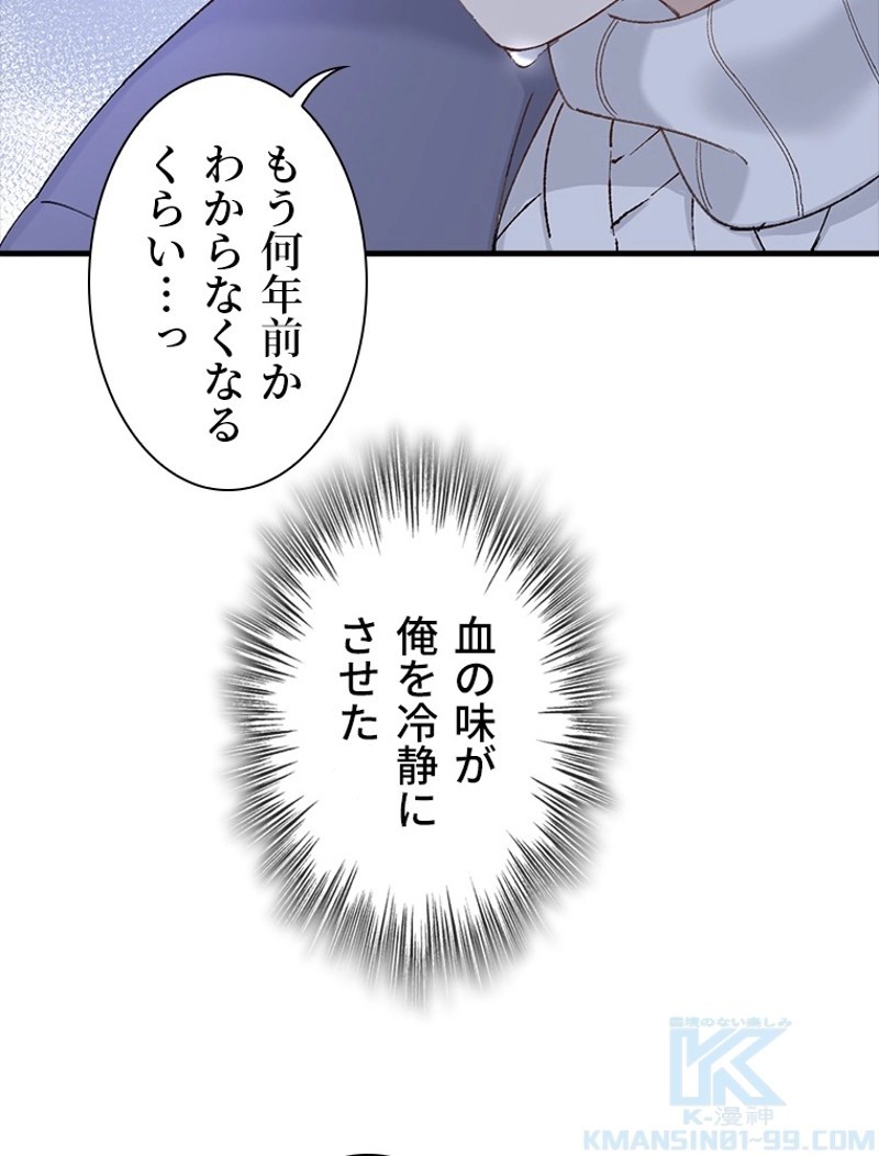 P55