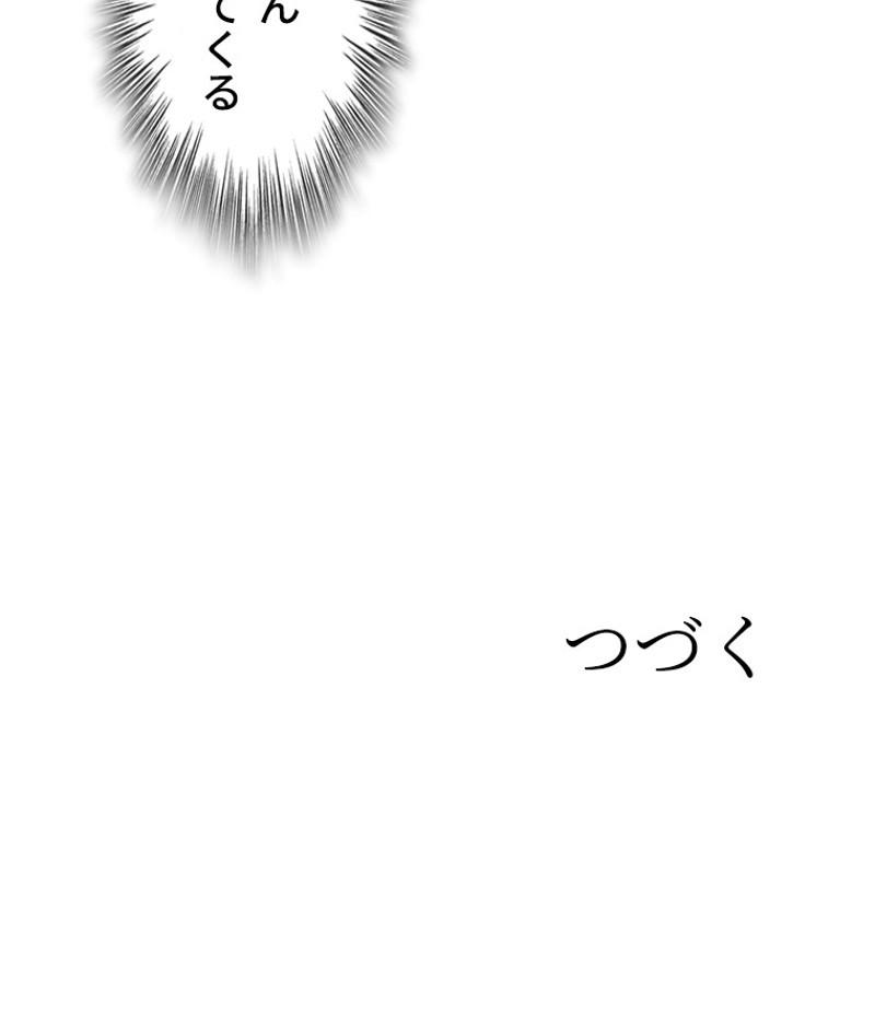 P61