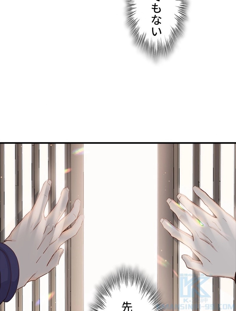 P43