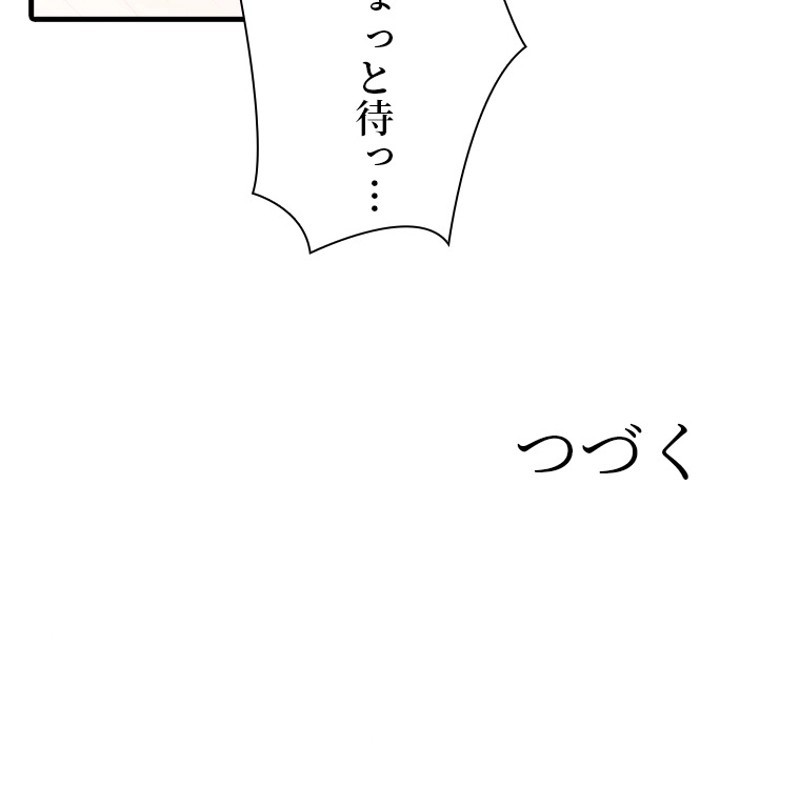 P75